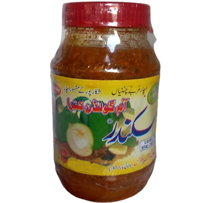 MANGO CHIPS ACHAR - 450 gm