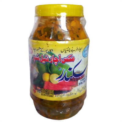 MIX ACHAR IN OIL - 450 gm