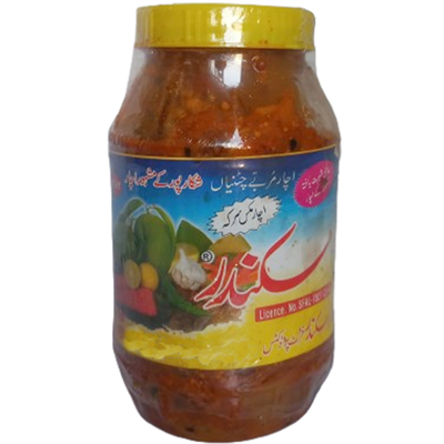 MIX ACHAR IN VINEGAR - 450 gm