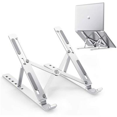 Aluminum Alloy Creative Laptop Stand GL069