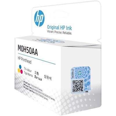 HP M0H50A Tri-Color Replacement GT Printhead