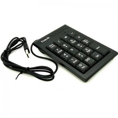 Havit HV-NK01 Numeric USB Keyboard 