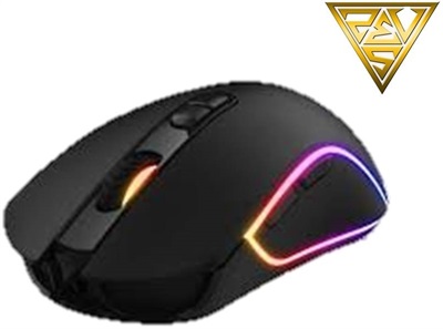 Gamadias ZEUS E3 Wired Gaming Mouse