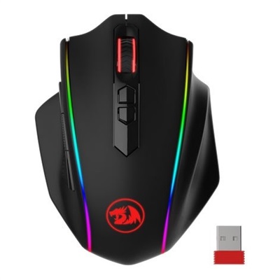 Redragon Vampire Elite M686 RGB Wired & Wireless Gaming Mouse