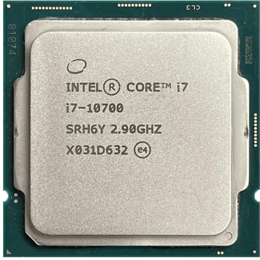 CPU Intel Core i7-10700 2.9GHz (BOX)-