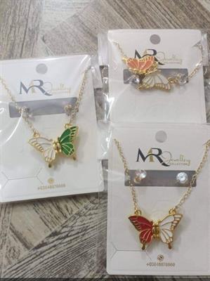 MAGNETIC BUTTERFLY CHAIN 