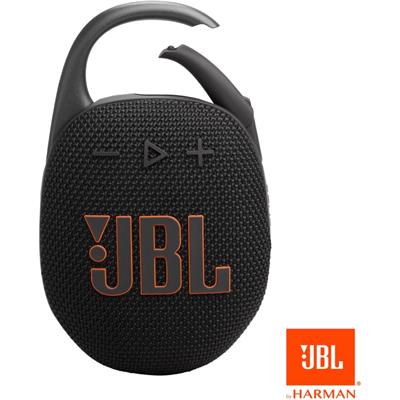 JBL Clip 5 - Ultra-Portable, Waterproof & Dustproof Bluetooth Speaker, Big Pro Sound with Punchy bass, Integrated Carabiner, Up to 12 Hours of Play, Made in Part with Recycled Materials (Black)