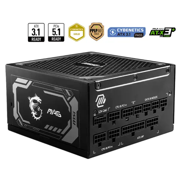 MSI MAG A1250GL PCIE5 Power Supply Unit | 1250W, 80 PLUS Gold Certified, Fully Modular, ATX 3.1, Native 12VHPWR (PCIe 5.1) Connector, 135mm FDB Fan