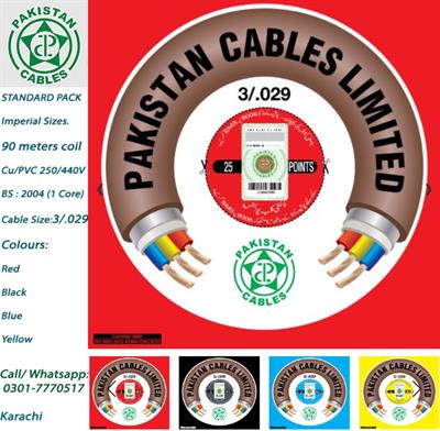 Pakistan Cable coil 90mtr 3/0.029