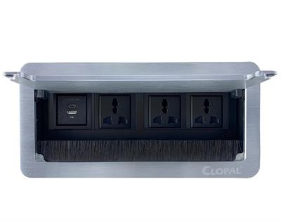 Flip up Tabletop Brush Connectivity Technology Box