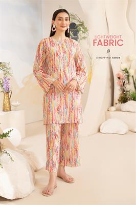 Gulljee Printed 2Pcs