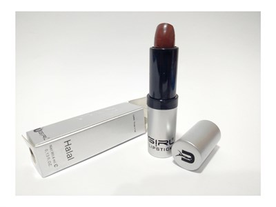 U-Girl BROWN Lipstick