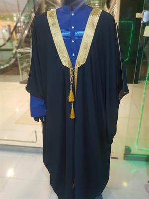 Bisht (Arabic Gown) - Black - New Look