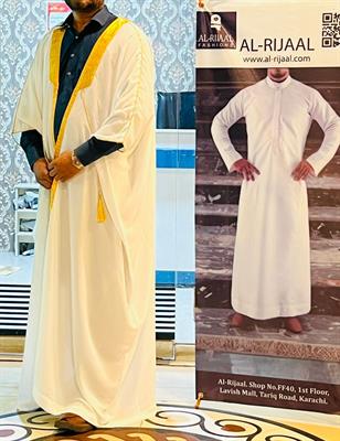 Bisht (Arabic Gown) - Offwhite - New Look